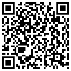 Take your telcodata to go, coming soon to iphone